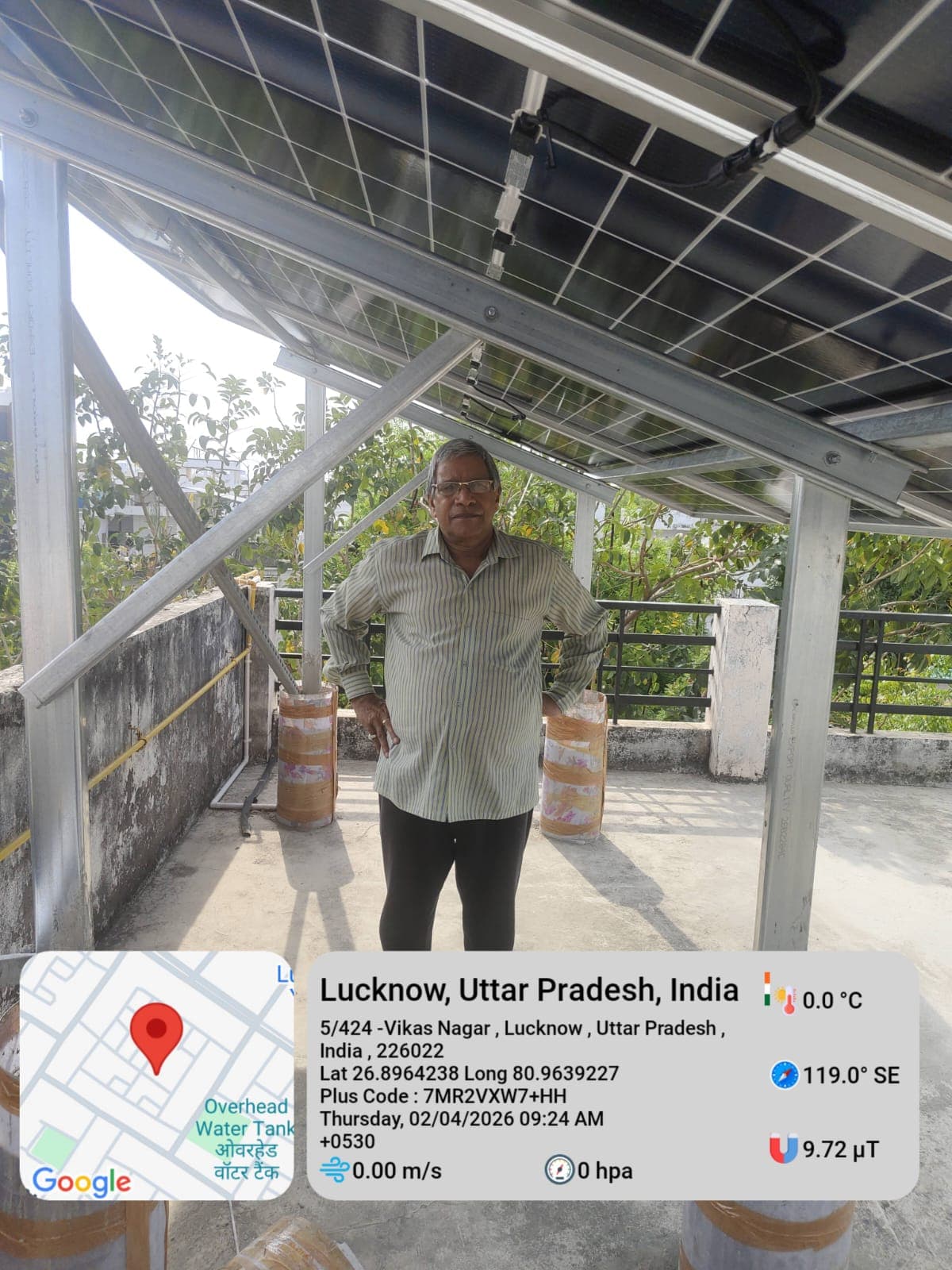 Solar installation project 5 — Uttar Pradesh